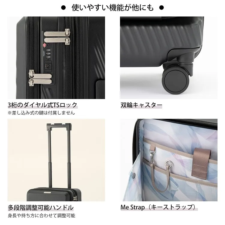 エース W＆.Day/Night【ピーロ】口コミ評判レビュー；はたらく女子の