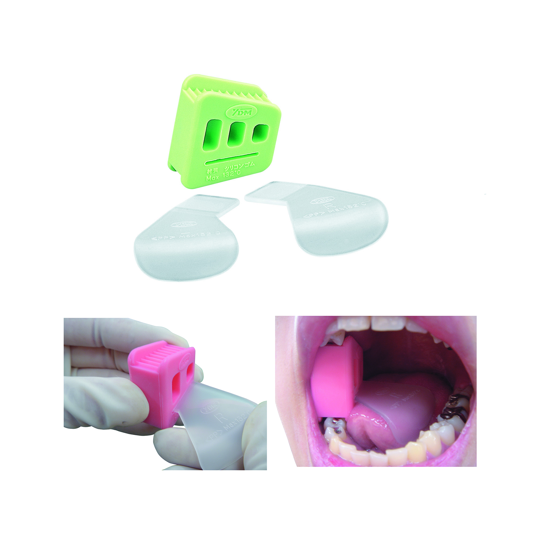 タングガード付 開口器 L｜株式会社インプラテックスの取扱い商品