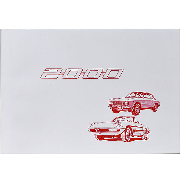 イタリア自動車雑貨店 | イタリア車のパーツ、アクセサリーとグッズの