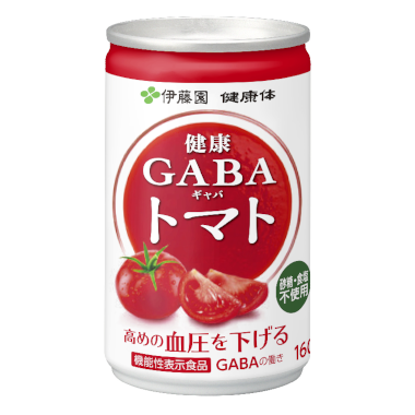 健康GABAトマト（4つの機能性） 缶 160g（30本入りケース） | 商品情報