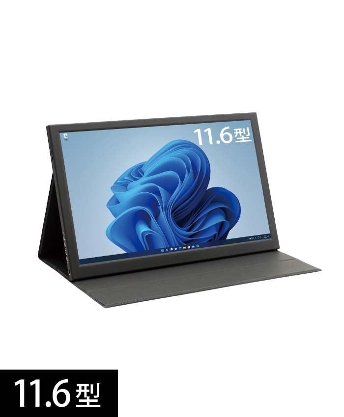 ITPROTECH 11.6型フルHDモバイルモニター モバイル&デスクトップ