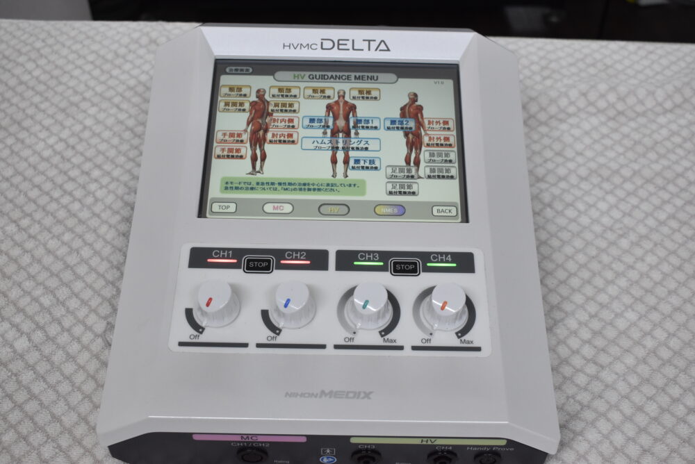 展示品 HVMCデルタ ハイボルテージ マイクロカレント 日本メディックス