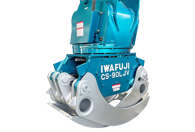 林業機械 | イワフジ工業株式会社