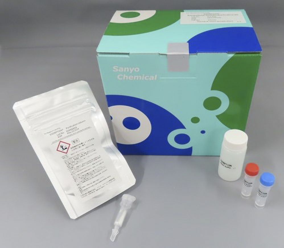 細胞外小胞（EV）精製キット「EXORPTION®」 | 岩井化学薬品株式会社