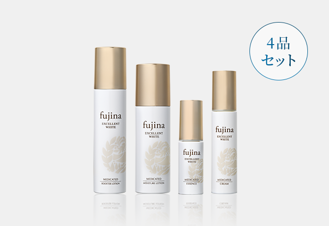 商品ラインナップ | 薬用化粧品 フジナ エクセレントホワイト（fujina