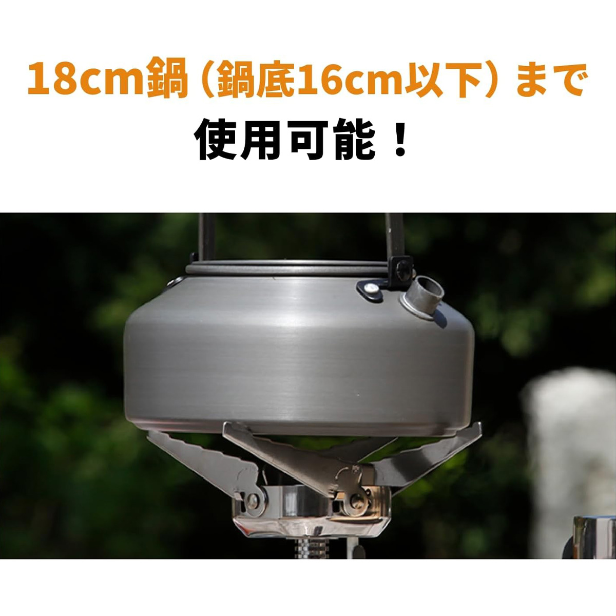 イワタニカセットガス ジュニアコンパクトバーナー