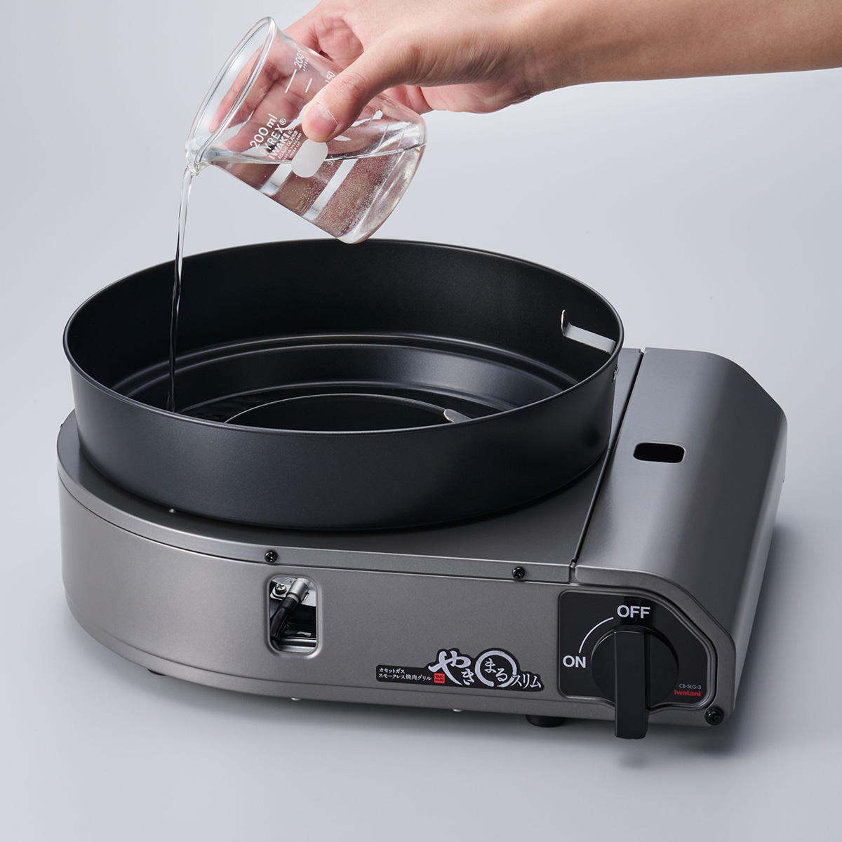 イワタニカセットガススモークレス焼肉グリル やきまるスリム