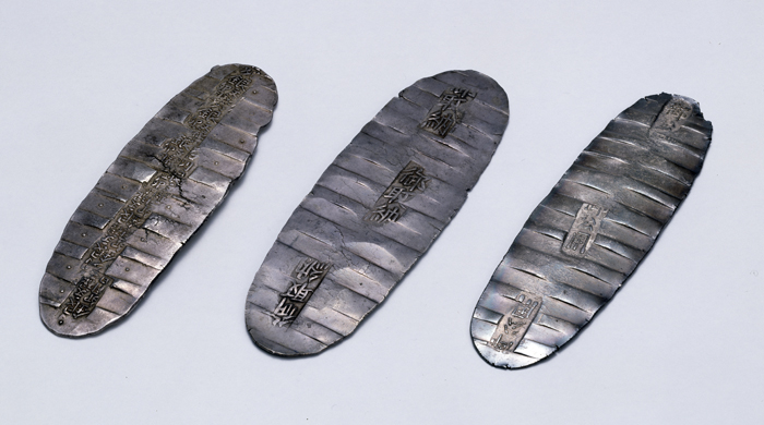 石見銀山遺跡世界遺産登録1周年記念「石州銀展」｜島根県立古代出雲