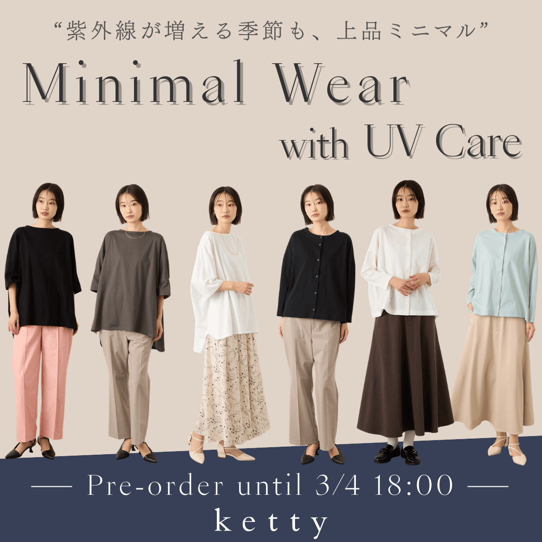 ketty（ケティ） | レディースファッション通販のJ Lounge【公式】