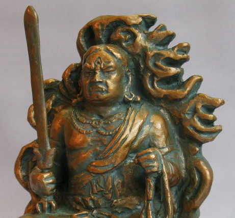 北村西望作 不動明王像