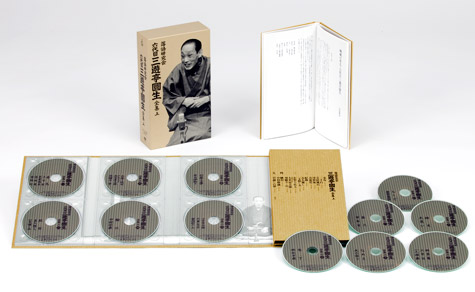 落語研究会 六代目三遊亭圓生 全集／DVD-BOX／上（12枚組） | RKB
