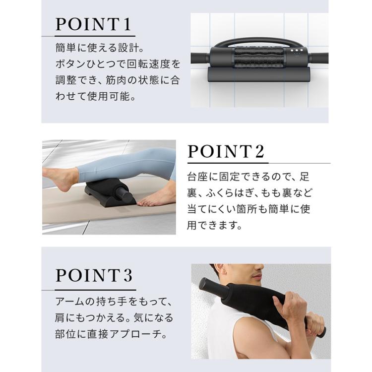 エクストラリリース／GACKTプロデュース／ストレッチサポート器具