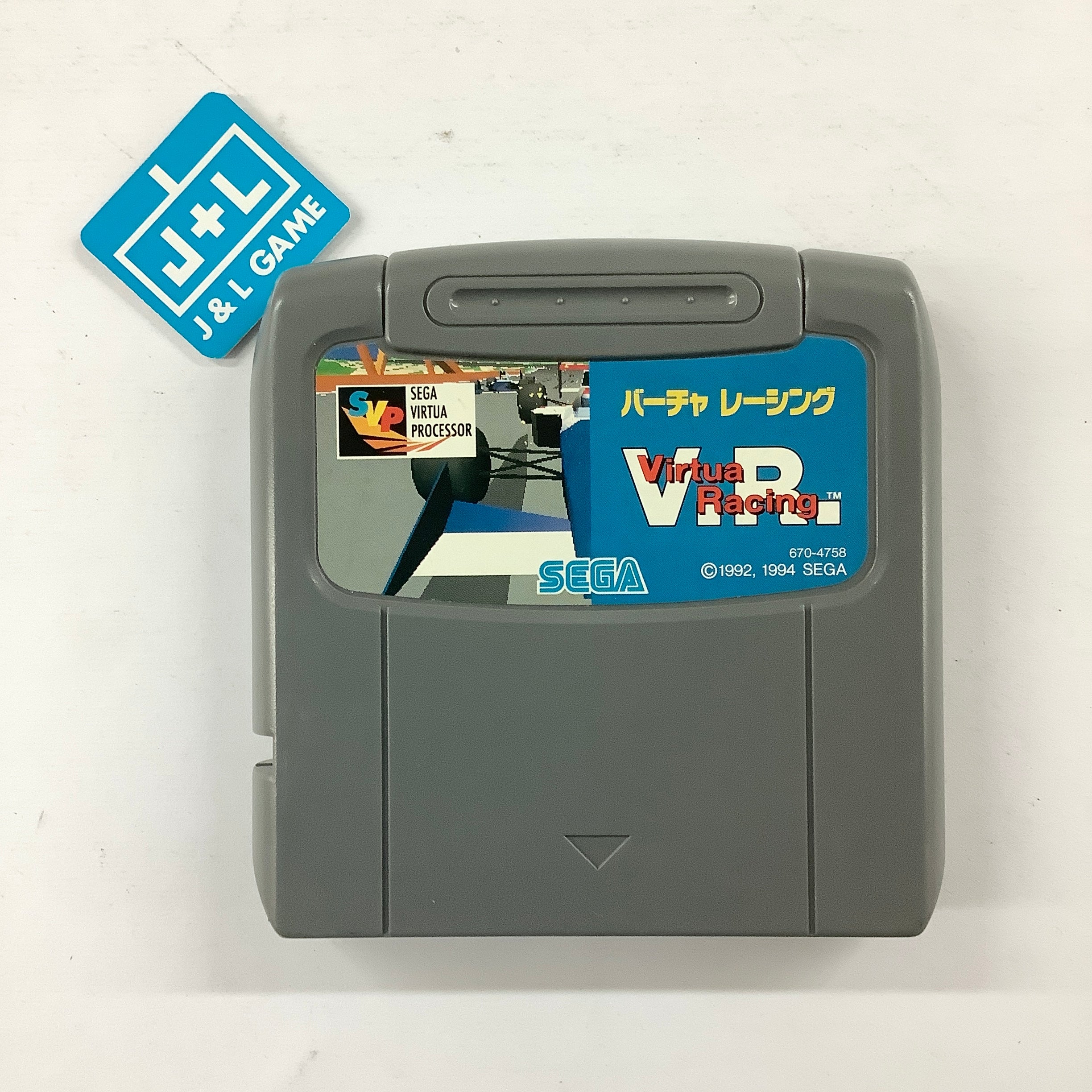 Virtua Racing - (SG) SEGA Mega Drive [Pre-Owned] (Japanese Import