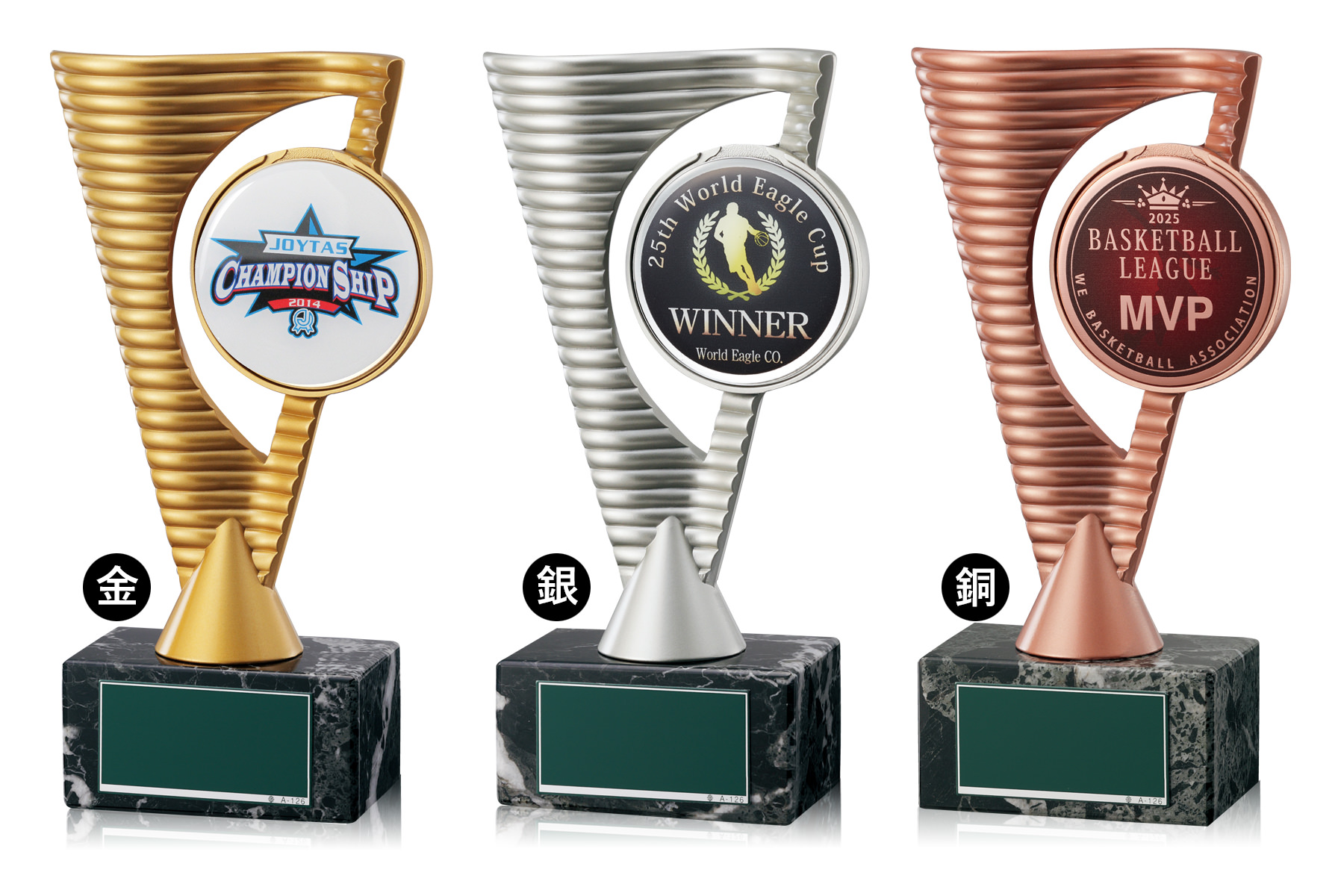 M*い様 レトロな純銀製のトロフィー（刻印 純銀） M*い様 レトロな純銀