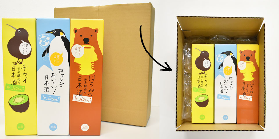 限定セット】by Jozen 夏の3本セット 720ml×3本｜日本酒の通販・お