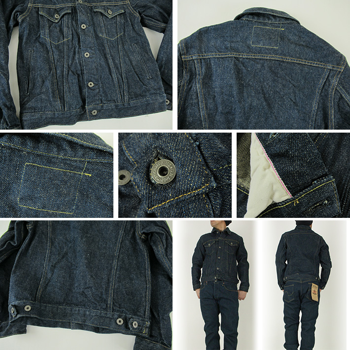 鬼デニム デニムジャケット 3rd TYPE 20oz シークレットデニム