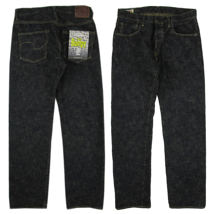 鬼デニム 17oz 277 Bumpy 黄土 ストレート -JOE-