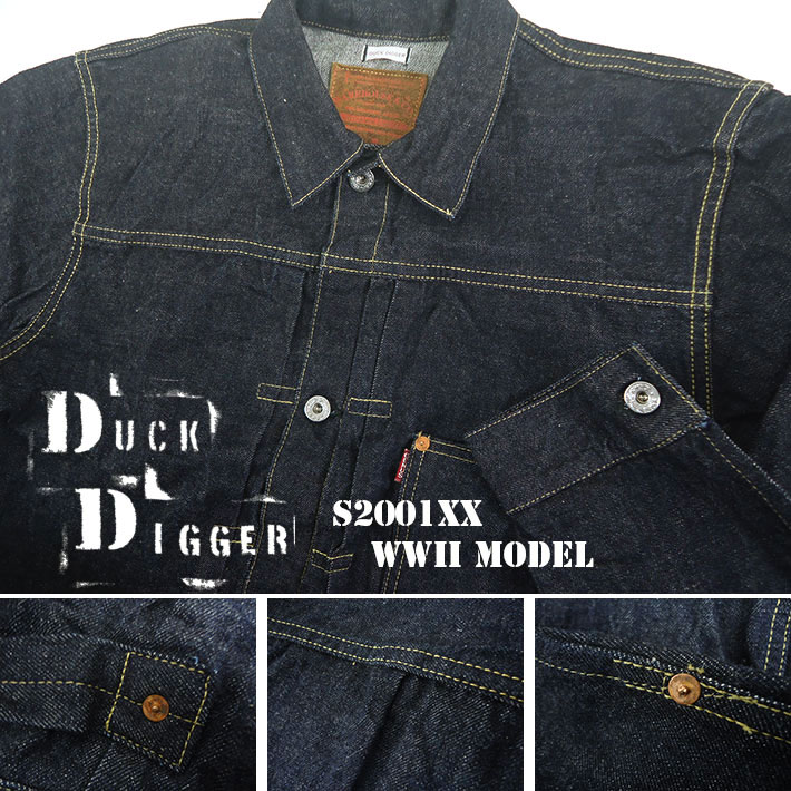 WAREHOUSE ウエアハウス ダックディガー デニムジャケット 大戦モデル