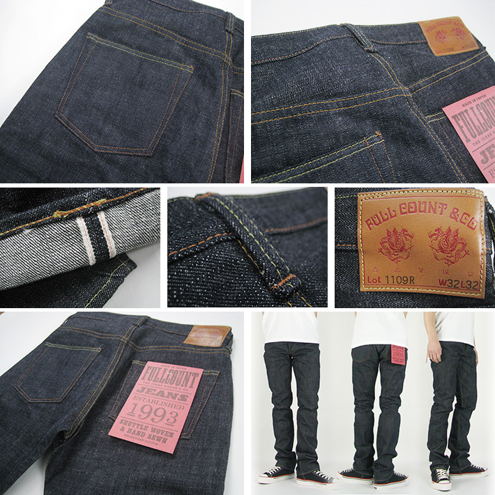 FULLCOUNT フルカウント 1109 ROUGH リジッド ジーンズ -JOE-