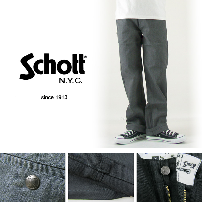 Schott ショット ワークパンツ TC WORK PANTS 3116036/7823910009 -JOE-