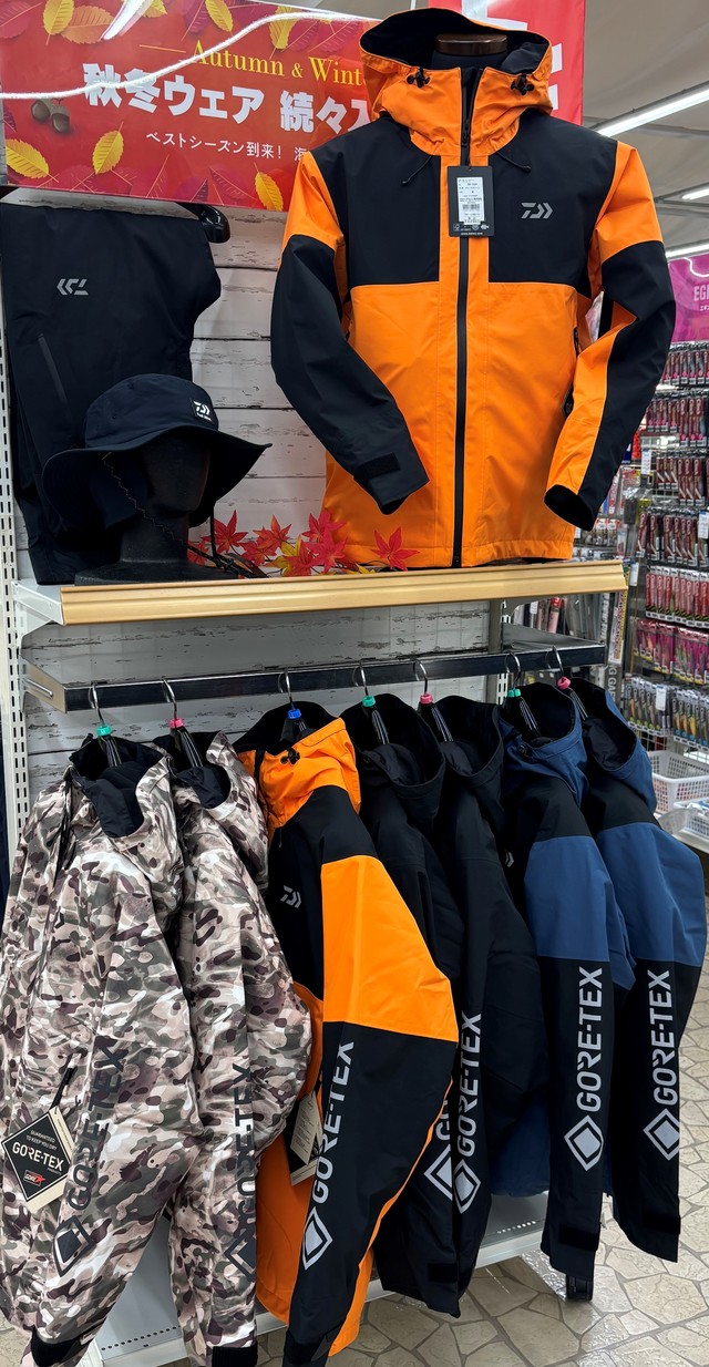 つり具の上州屋 - あなたのフィッシング＆アウトドアライフをサポート