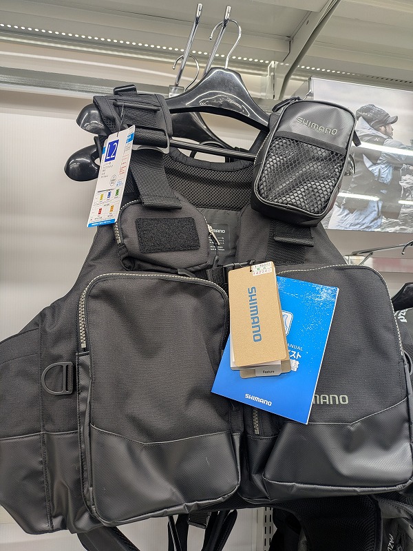 つり具の上州屋 - あなたのフィッシング＆アウトドアライフをサポート