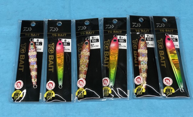 つり具の上州屋 - あなたのフィッシング＆アウトドアライフをサポート