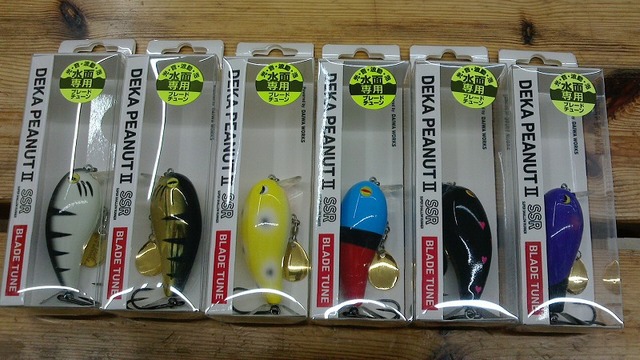 つり具の上州屋 - あなたのフィッシング＆アウトドアライフをサポート