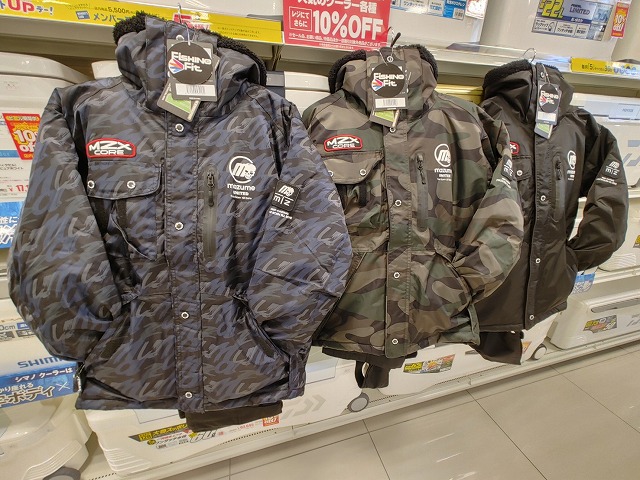 つり具の上州屋 - あなたのフィッシング＆アウトドアライフをサポート