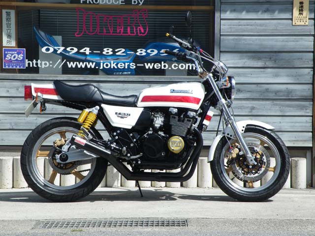 バイク JOKER'S（ジョーカーズ）＜Z・CB・Z900RS・ゼファー・XJR