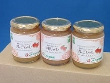 津軽のじゃむセット 3本入り (りんごじゃむ260g×2本・桃じゃむ260g×1