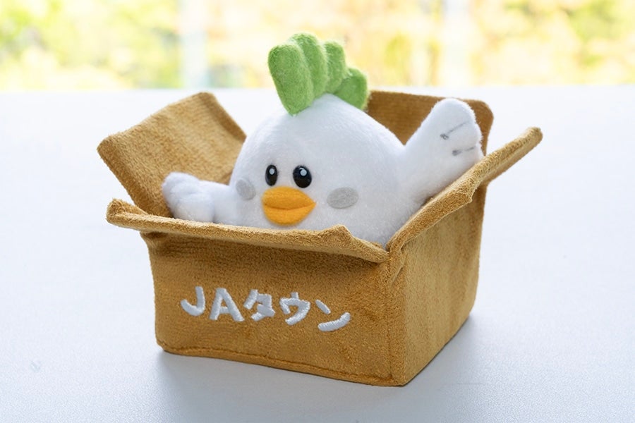 じぇー太 ぬいぐるみ【10個入り】: じぇー太の寄ってけよろずや|【JA