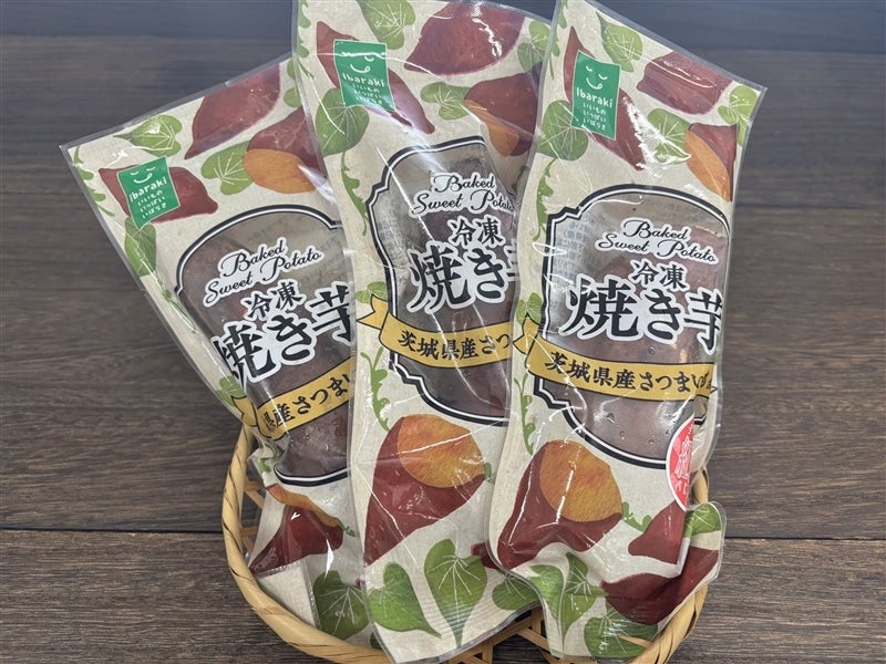 ≪2箱セット≫冷凍焼き芋【1本入り×10袋】（計20袋）: いいもの