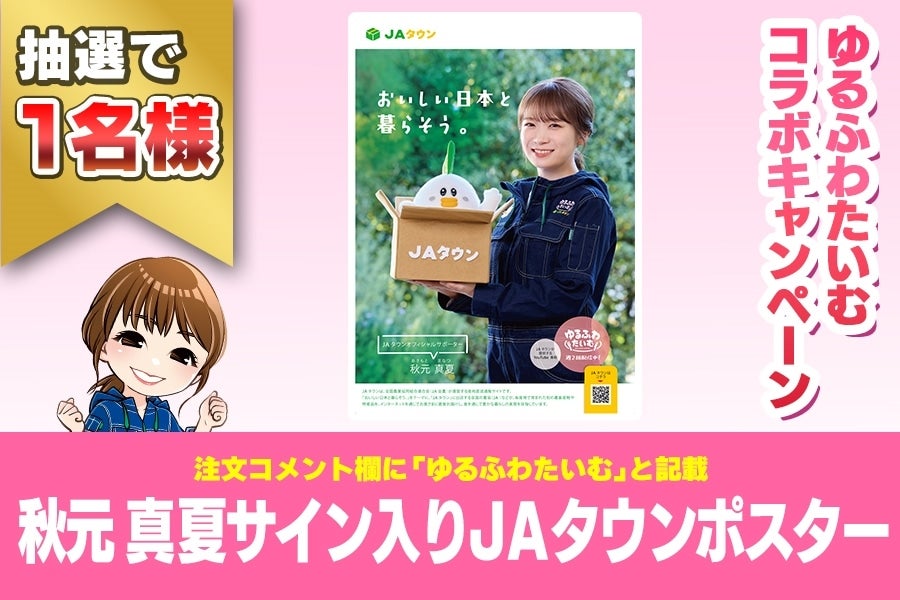 三ヶ日青島みかん（秀品）2L 7kg JAみっかび: しずおか『手しお屋