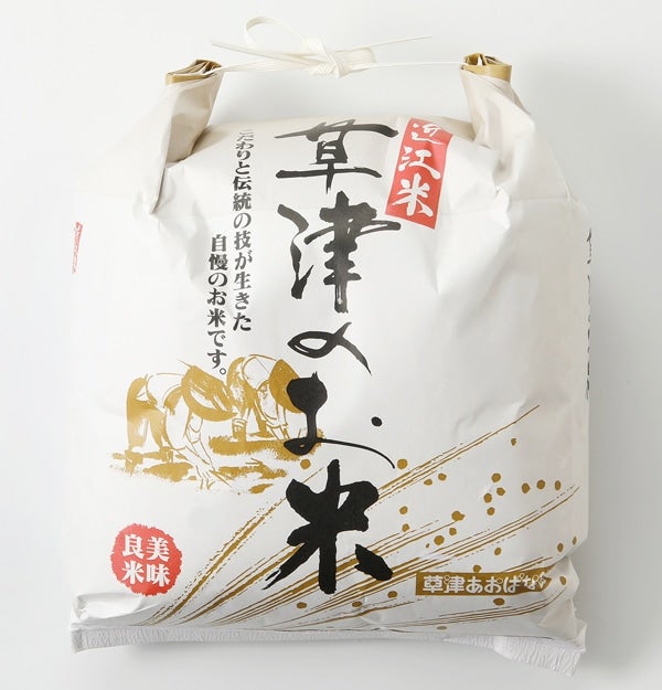 令和6年産】近江米 草津のお米＜コシヒカリ＞約9.0kg: 近江の味彩