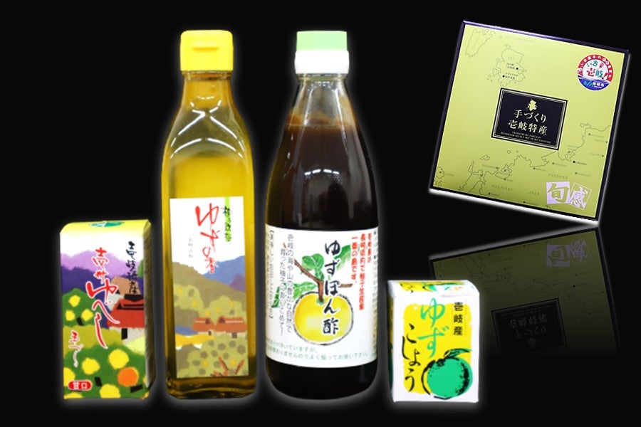 ゆず加工品セット: もぐもぐながさき|【JAタウン】産地直送 通販 お