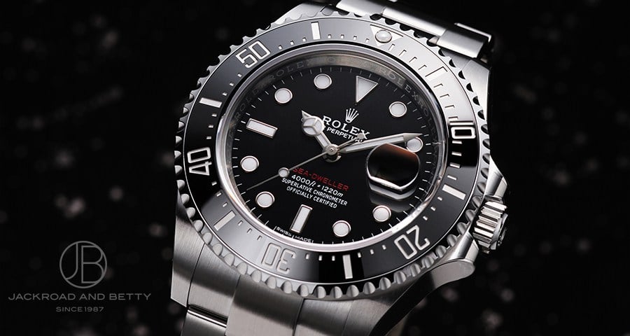 ロレックス シードゥエラー】知っておきたいサブマリーナデイトとの
