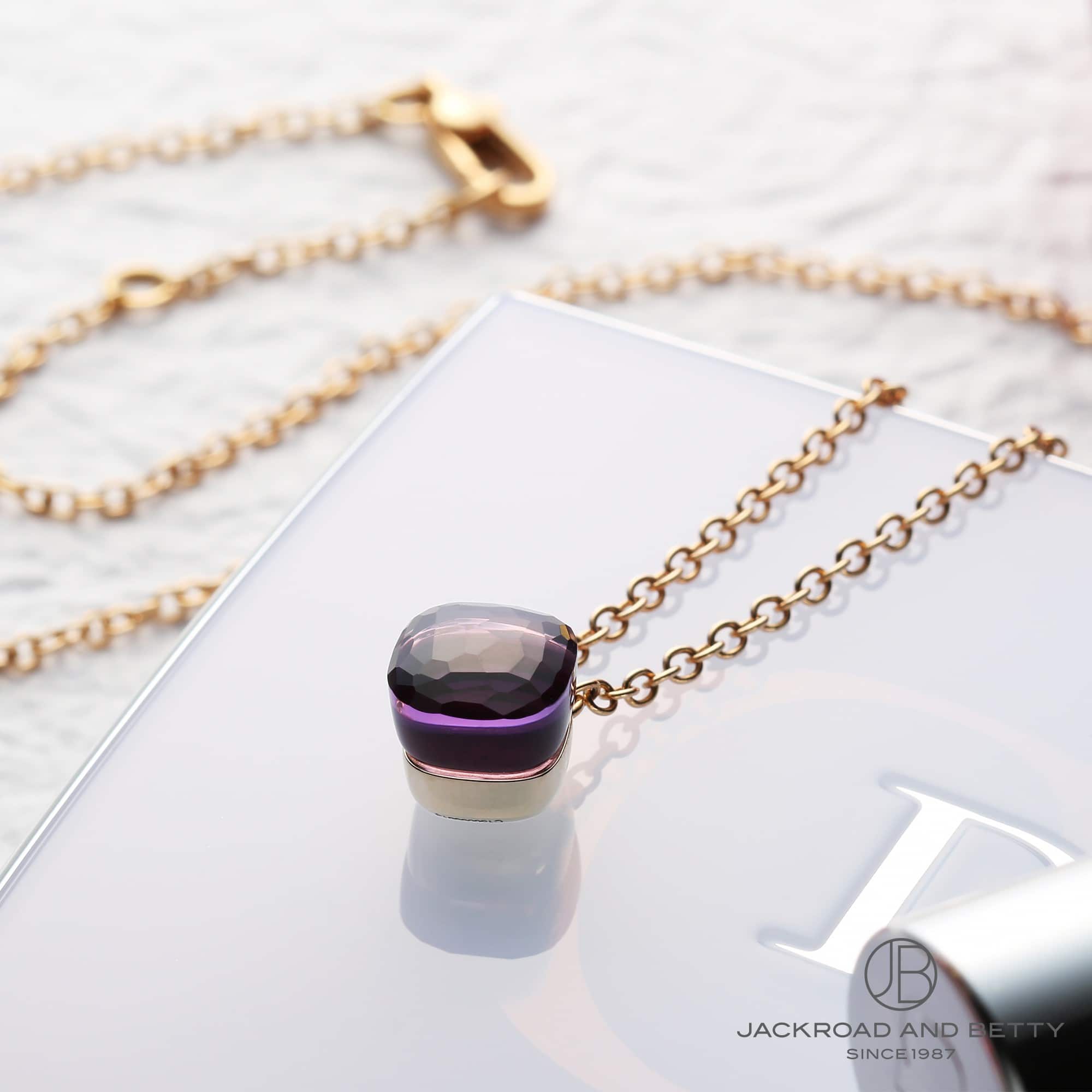 アメシスト ヌード ペンダント プチ[PCB6010_O6000_000OI_42