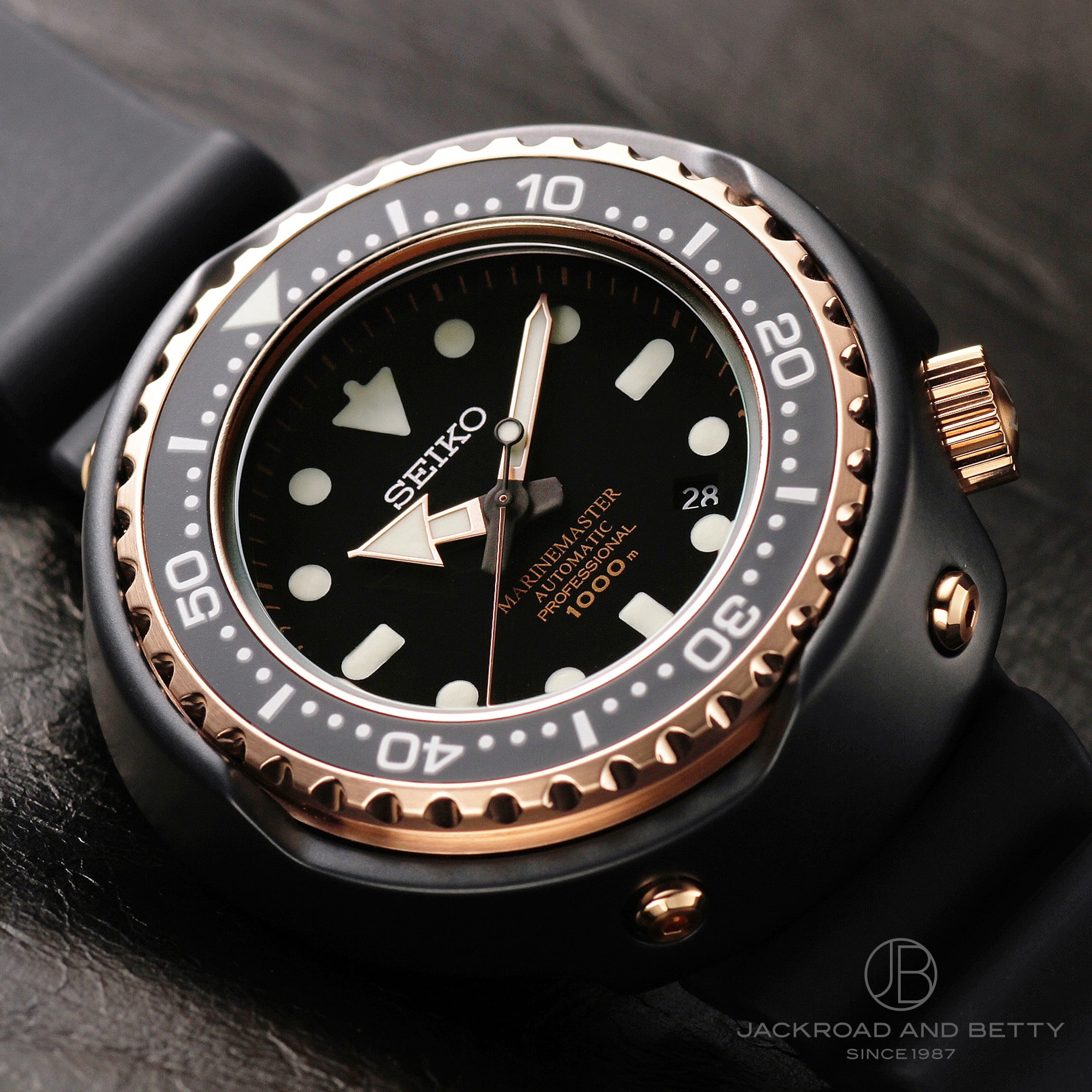 マリーンマスター プロフェッショナル[SBDX014] Prospex Marine Master