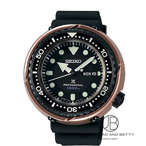 プロスペックス マリーンマスター プロフェッショナル 1978 クオーツ