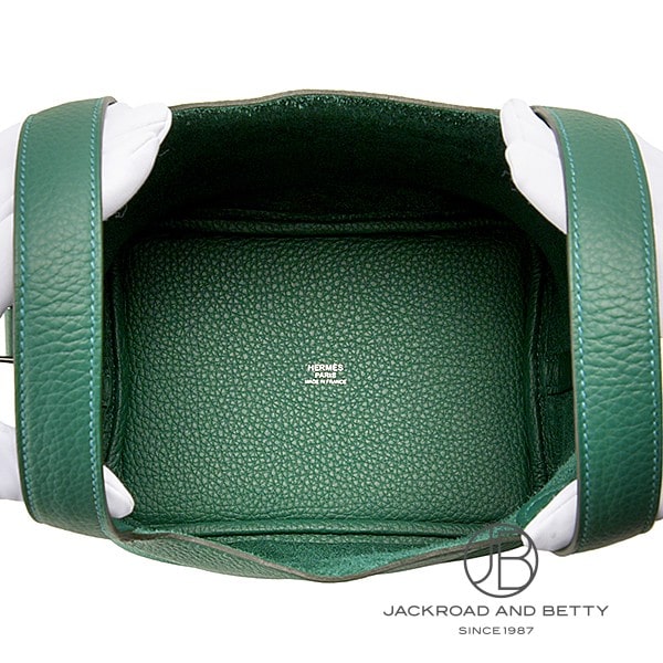 ピコタンロックPM ヴェールモワイヤン グリーン 緑[H056289CK65