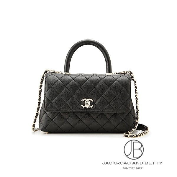 Matelasse Coco Handle 24 Top Handle Flap Bag, Black [A92990 B05061