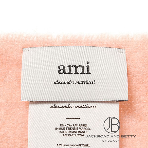 アルパカ ピュアウール ポリアミドブレンド オーバーサイズ スカーフ