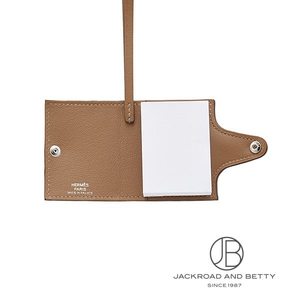 ユリス ナノ チャーム エトゥープ ベージュ[] Ulysse Nano Charm