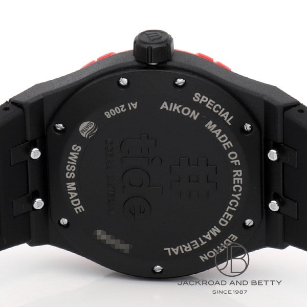 アイコン タイド[AI2008-04000-400-J] Aikon Tide | モーリス