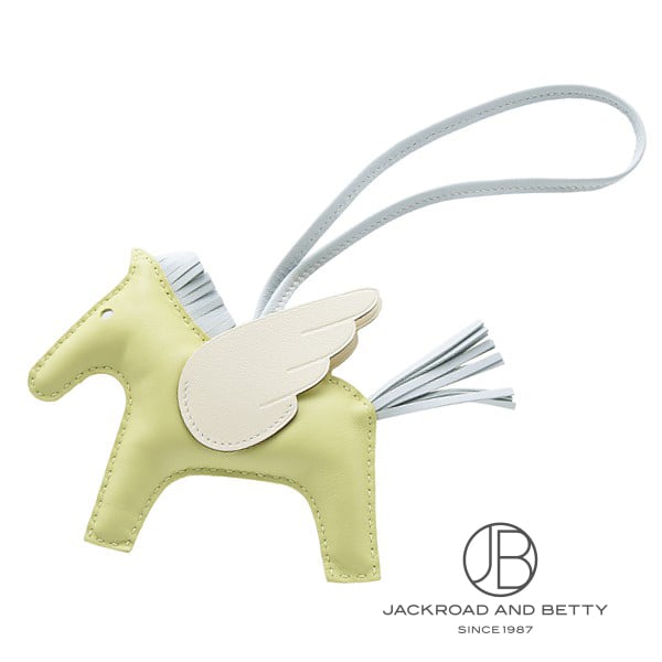 ロデオ チャーム ペガサス MM ジョーヌブルジョン ブルーブリュム ナタ