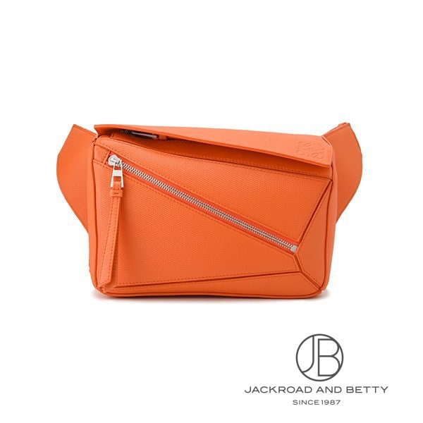 パズル バムバッグ スモール オレンジ[B510P35X17 9100] Puzzle Bum