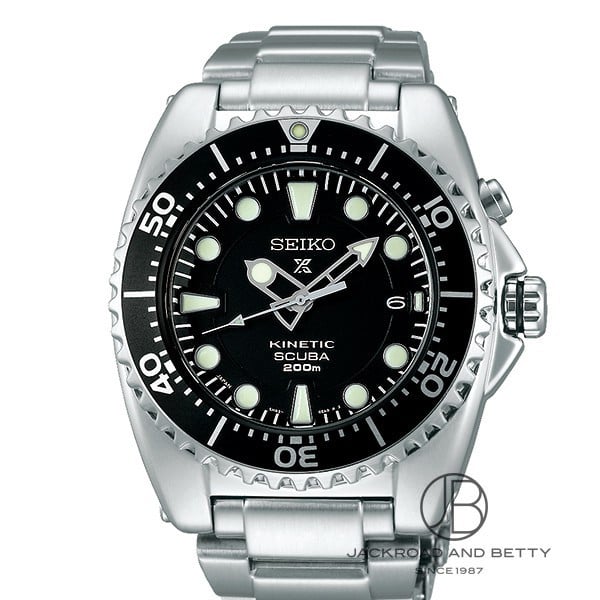 プロスペックス キネティック[SBCZ025] Prospex Kinetic | セイコー