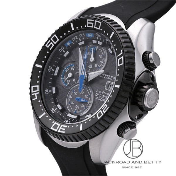 プロマスター アクアランド エコドライブ[BJ2110-01E] Promaster