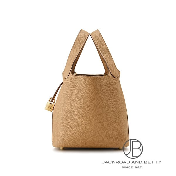 ピコタンロックPM ビスキュイ ブラウン 茶[H056289CC4B] Picotin Lock